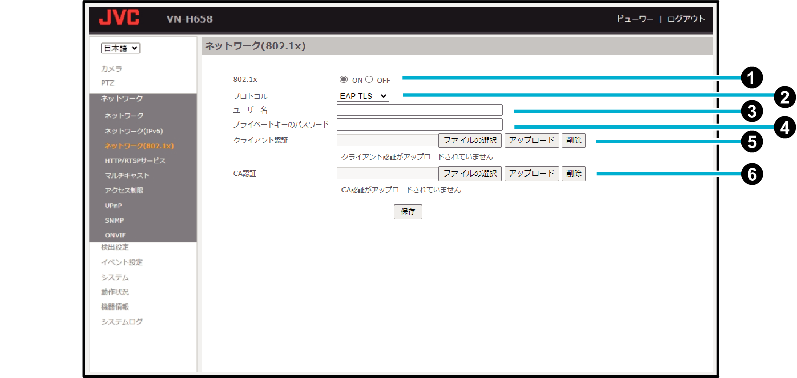 2-02 Network (802.1X) SV27_JAJP